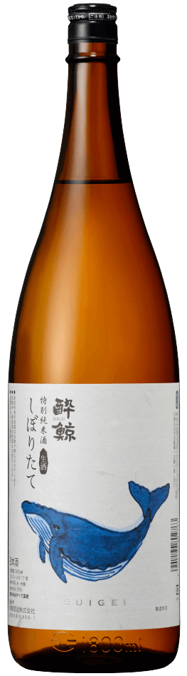 Tokubetsu Junmai Shiboritate Namazake