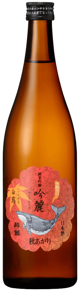 Suigei Junmai Ginjo Ginrei Aki-agari