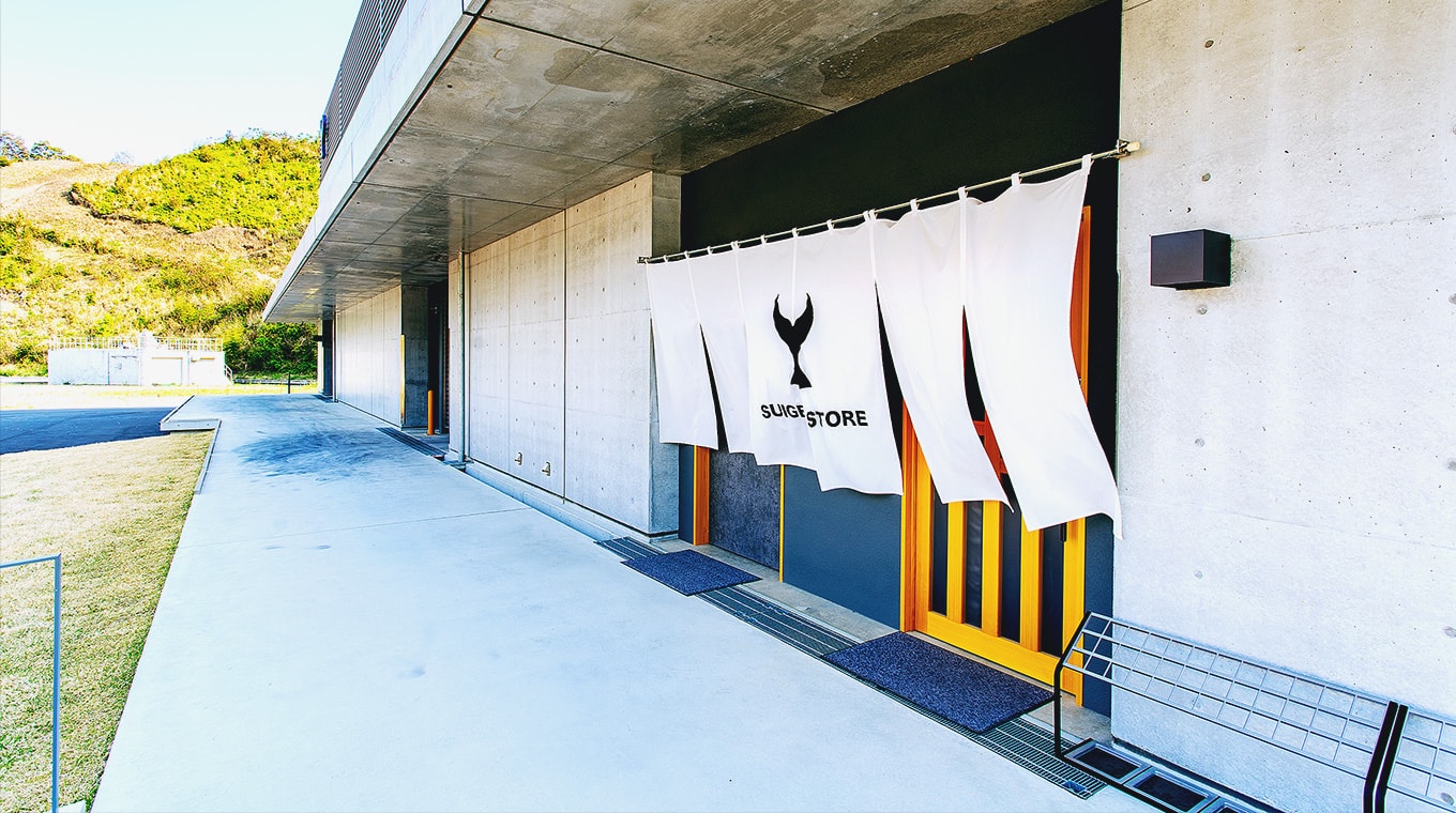 SUIGEI STORE | 酔鯨の蔵 | ページ 1000 | 酔鯨酒造株式会社