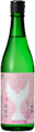 Junmai Daiginjo Hanagoromo Nama-zake