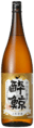 Tokubetsu Honjozo