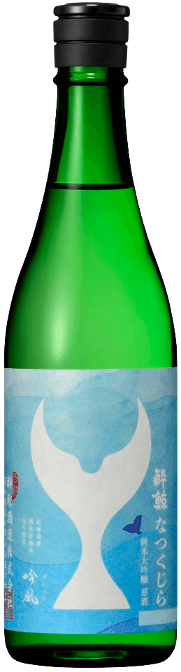 SUIGEI Junmai Daiginjo Summer Whale