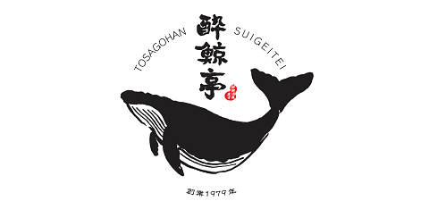酔鯨亭