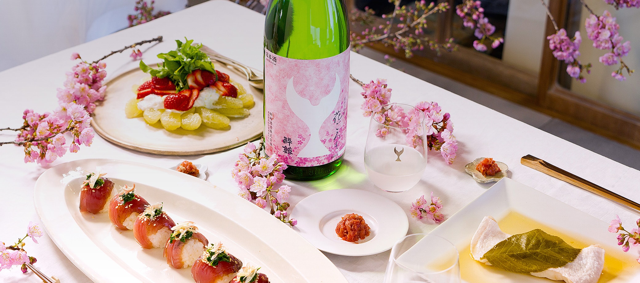 純米大吟醸酒・純米吟醸酒 | 酔鯨の商品 | 酔鯨酒造株式会社 純米大吟醸酒・純米吟醸酒 | 酔鯨の商品 | 酔鯨酒造株式会社