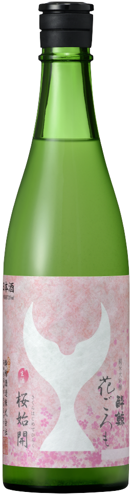 酔鯨酒造 酔鯨 熟成梅酒8（エイト）720ml