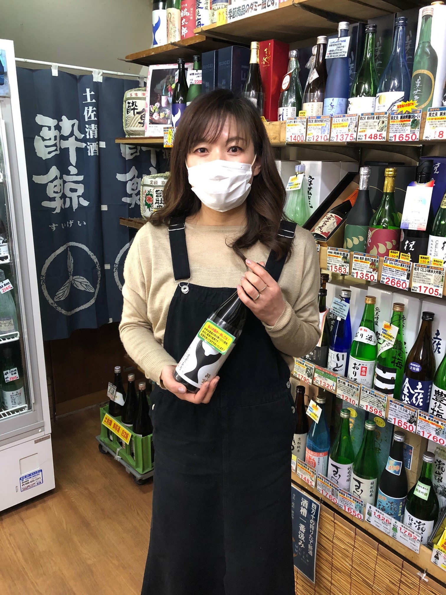 梅酒 熟成梅酒6 | 焼酎・リキュール | 酔鯨の商品 | 酔鯨酒造株式会社