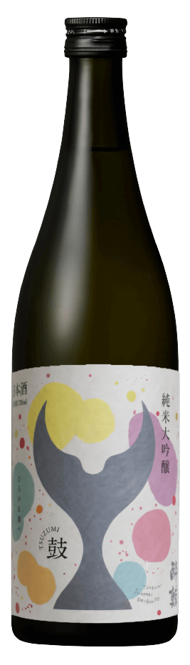 純米大吟醸
 鼓～つづみ～