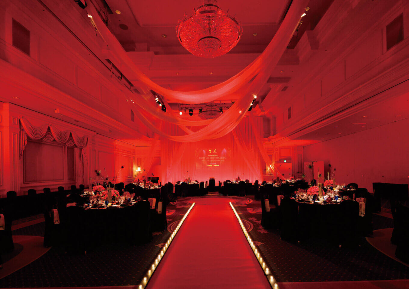 イベント情報 | 酔鯨酒造株式会社