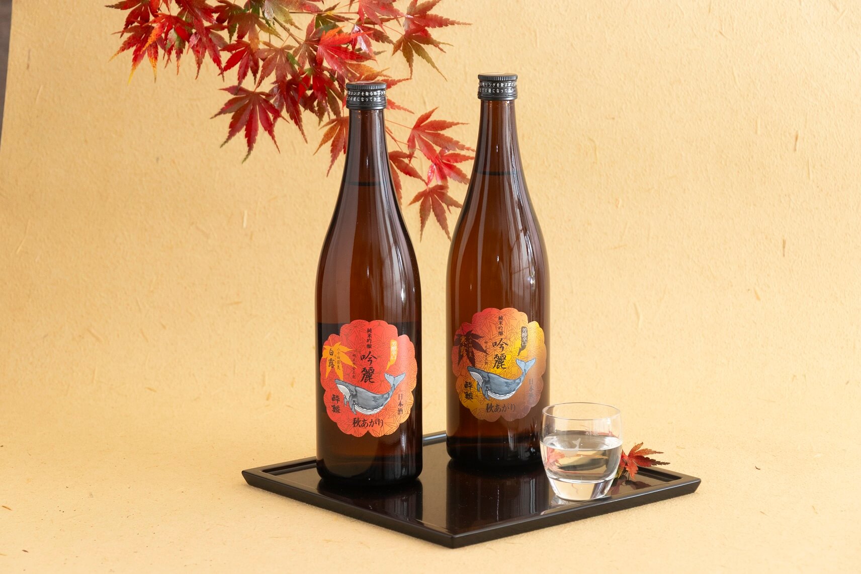 「純米吟醸　吟麗秋あがり」発売開始のお知らせ