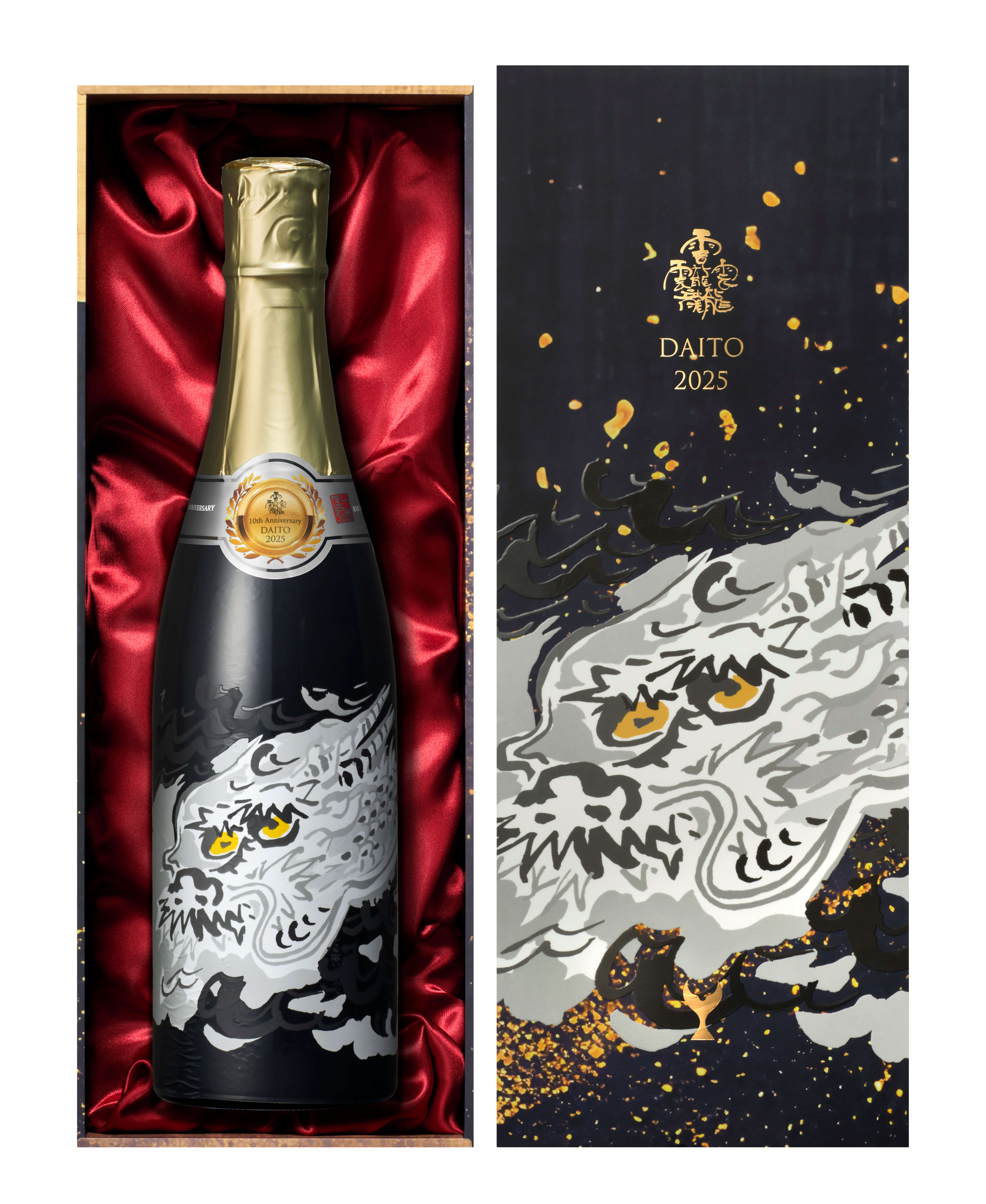 純米大吟醸 DAITO 2025