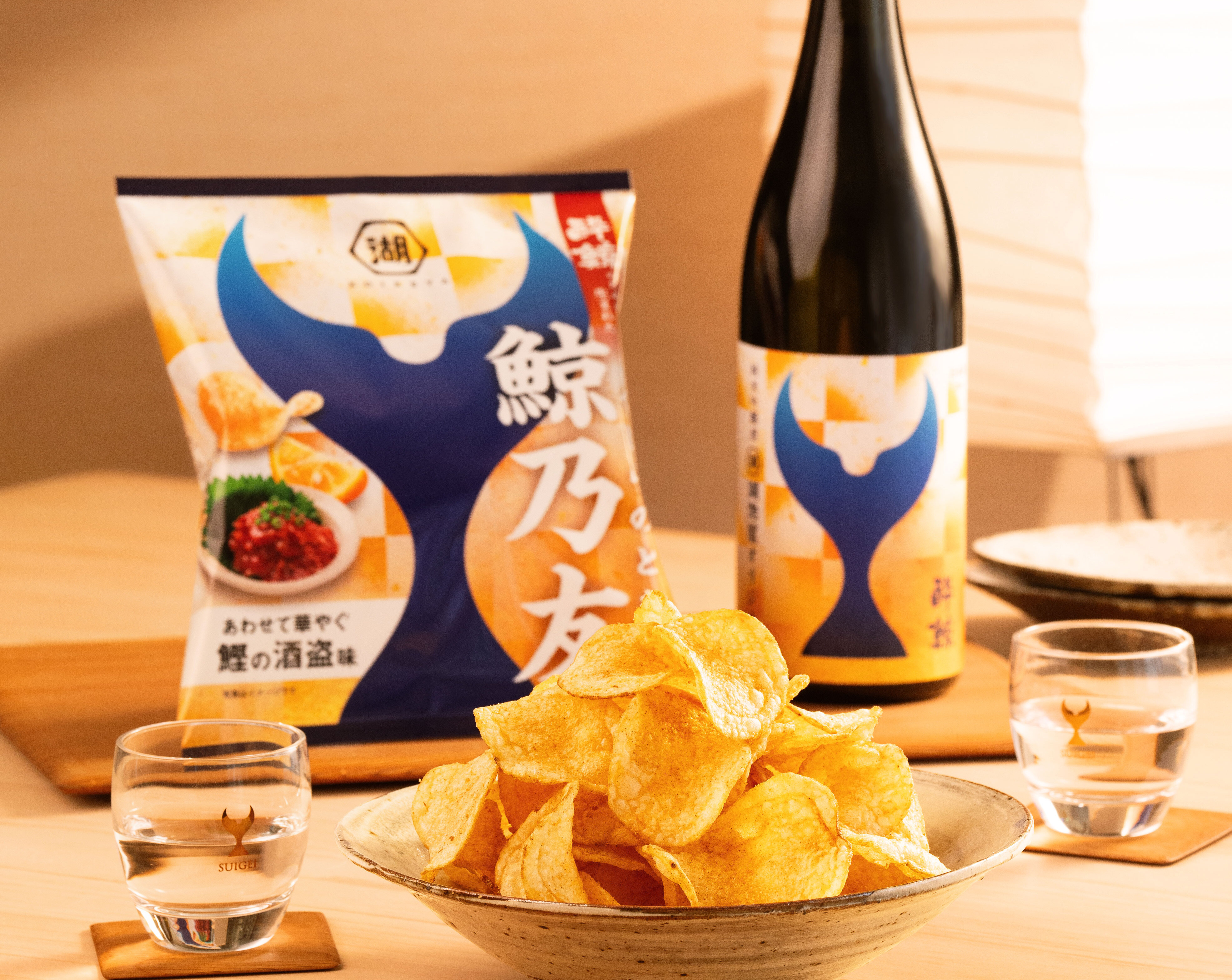 日本酒×ポテトチップス　異色コラボがこの冬も登場！

