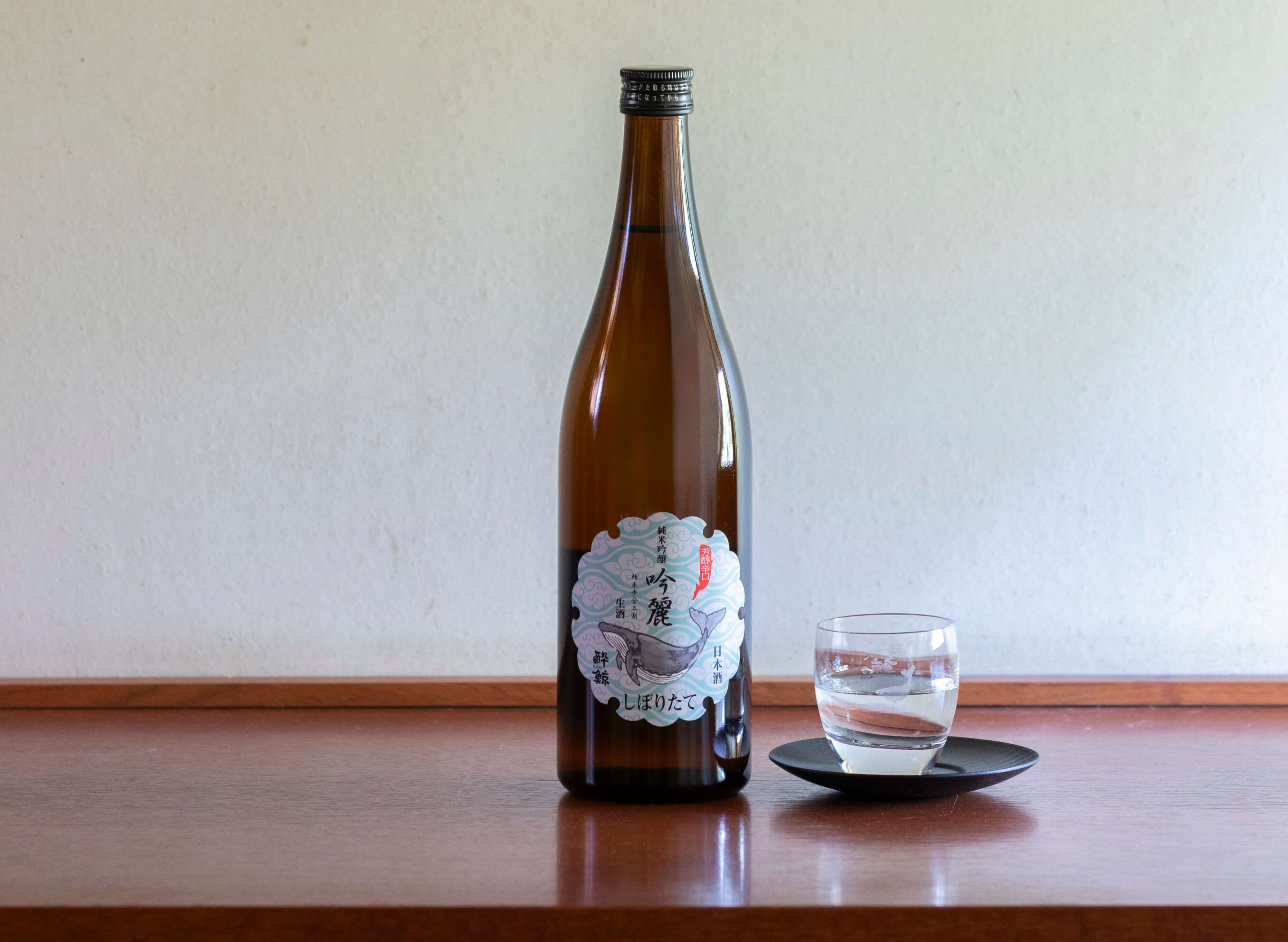 「純米吟醸　吟麗しぼりたて」発売開始のお知らせ　　　　