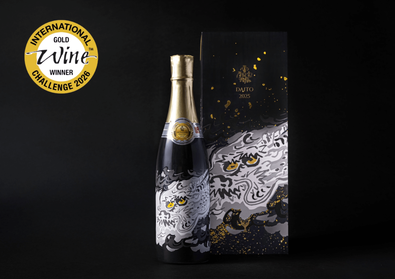 HIGH END COLLECTION | 酔鯨の商品 | 酔鯨酒造株式会社