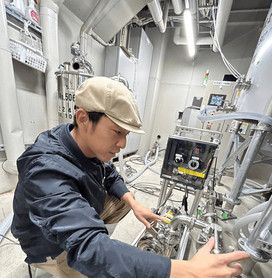 大阪から高知へ。未来を選んだ転職